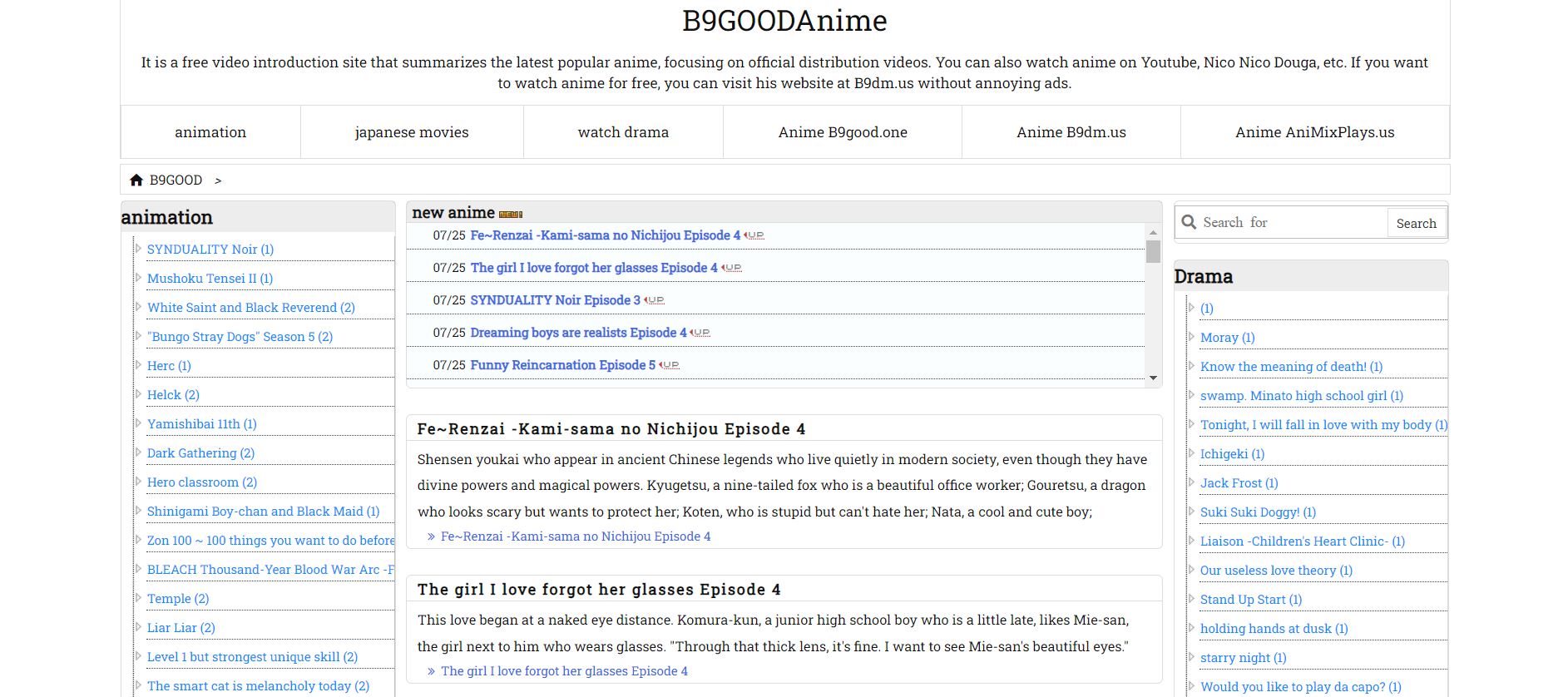 B9Good Alternatives: 14 Free Anime Sites Available 2023