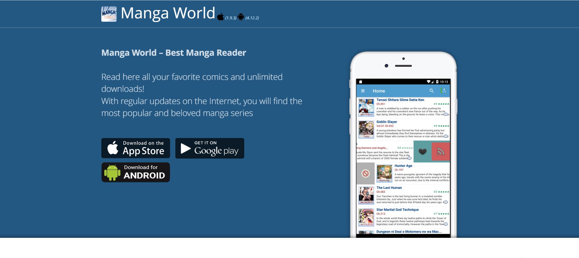 What is the manga world? How to use it and alternative sites!