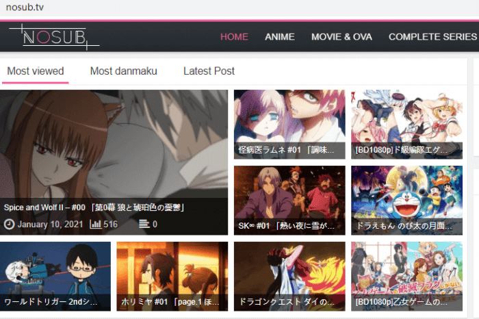 Nosub Alternative: 14 Free Anime Sites Available 2023